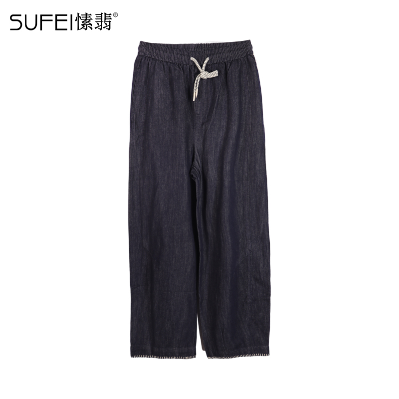 SUFEI/愫翡S53XX1205A 秋季新款简约宽松休闲裤 1205