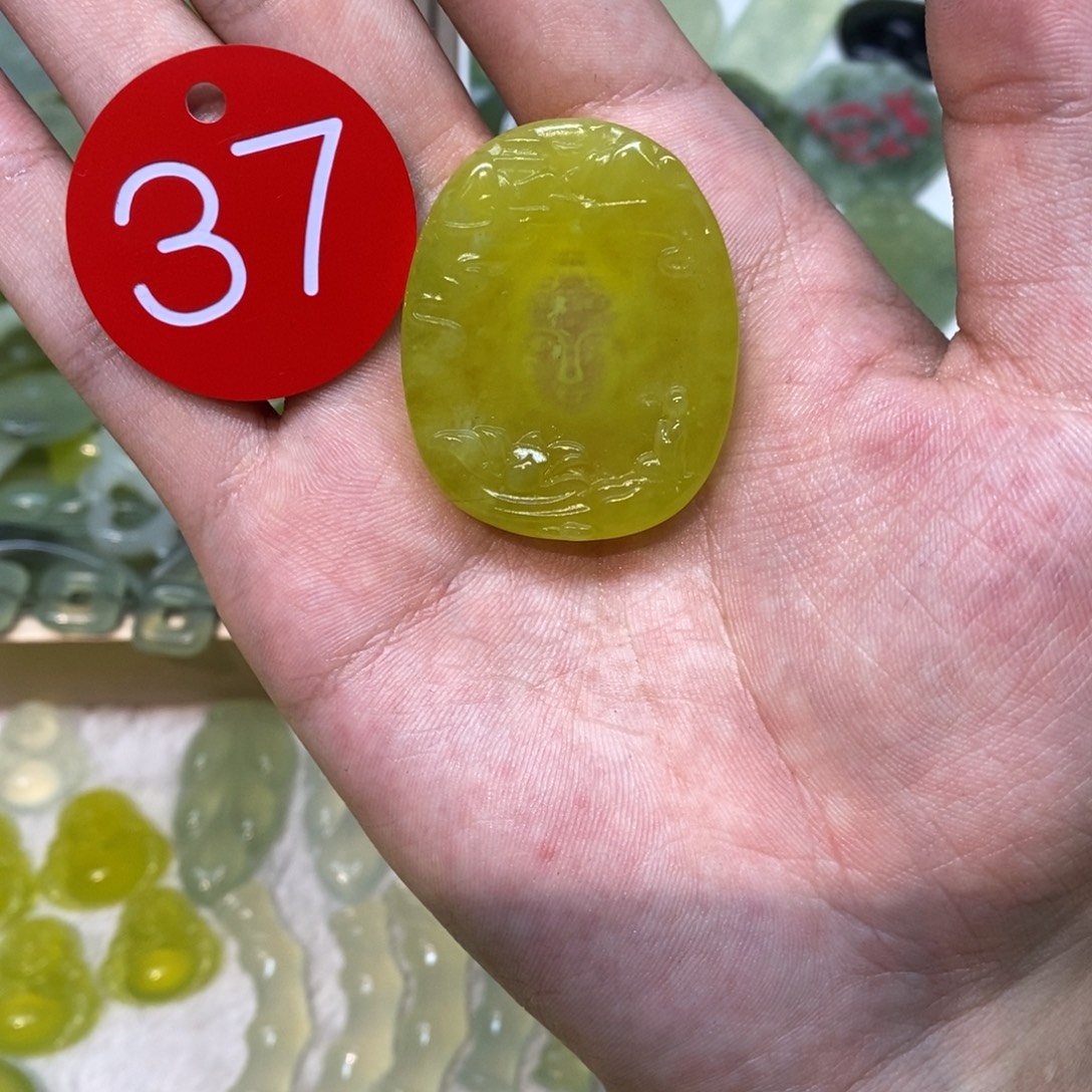 岫玉未镶嵌吊坠(不含链)