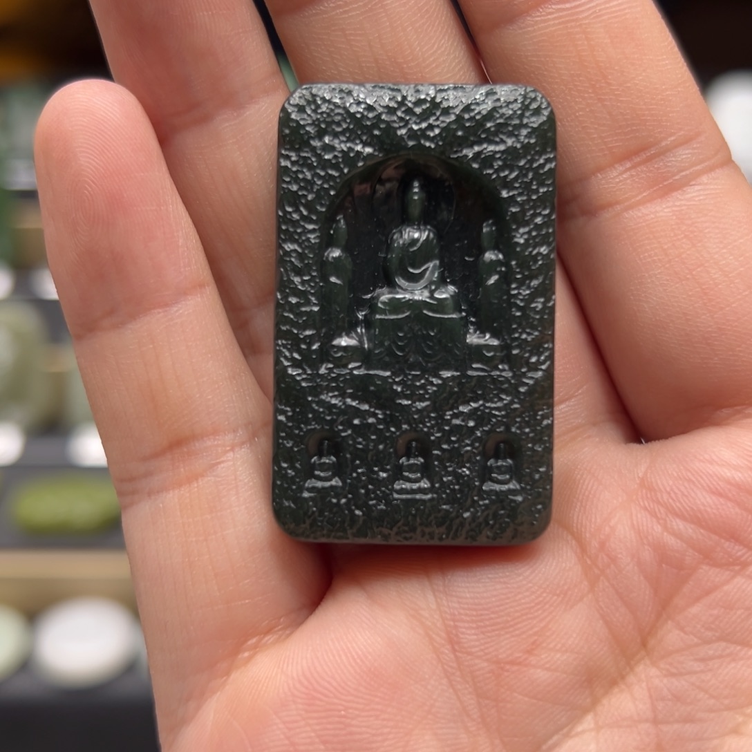 思***逸和田玉未镶嵌挂件