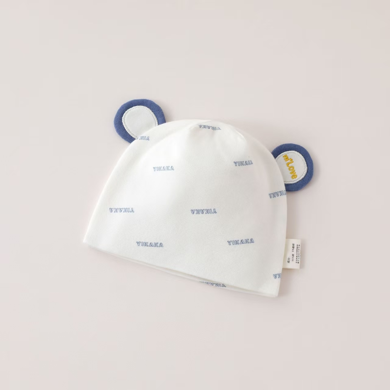 新生儿纯棉胎帽  月子帽 发带等待产包用品纯棉