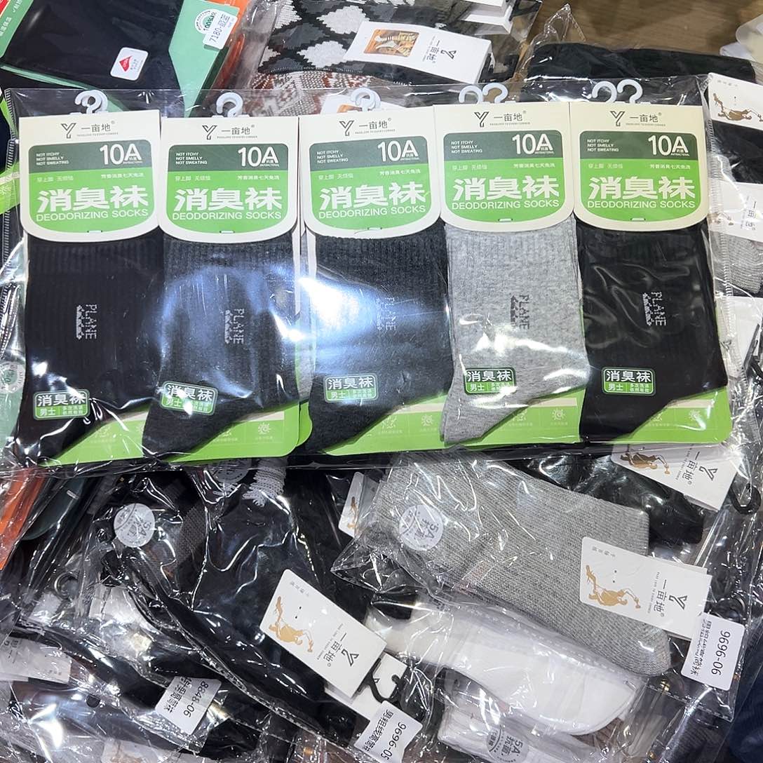 棉男士白色换灰色，一包10双防臭袜