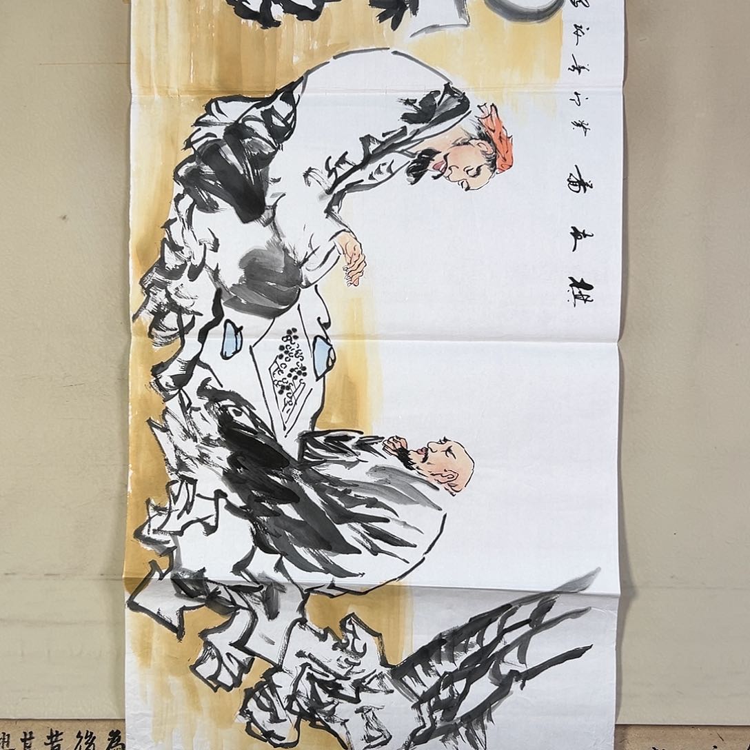 国画345 牡丹等植物生长于这里生长