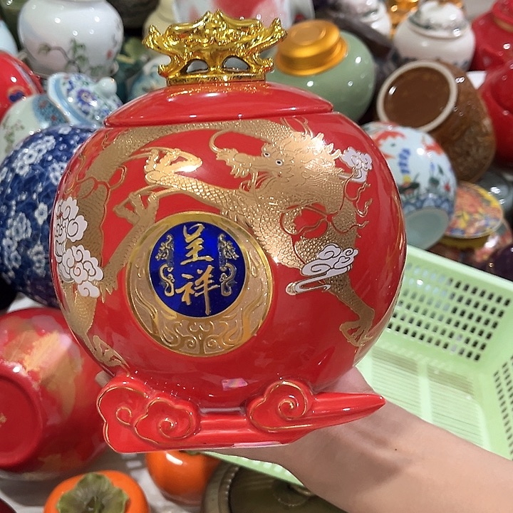 茶叶罐储物罐密封罐！