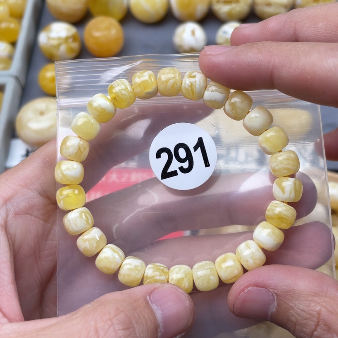 蜜蜡珠宝奇石未镶嵌