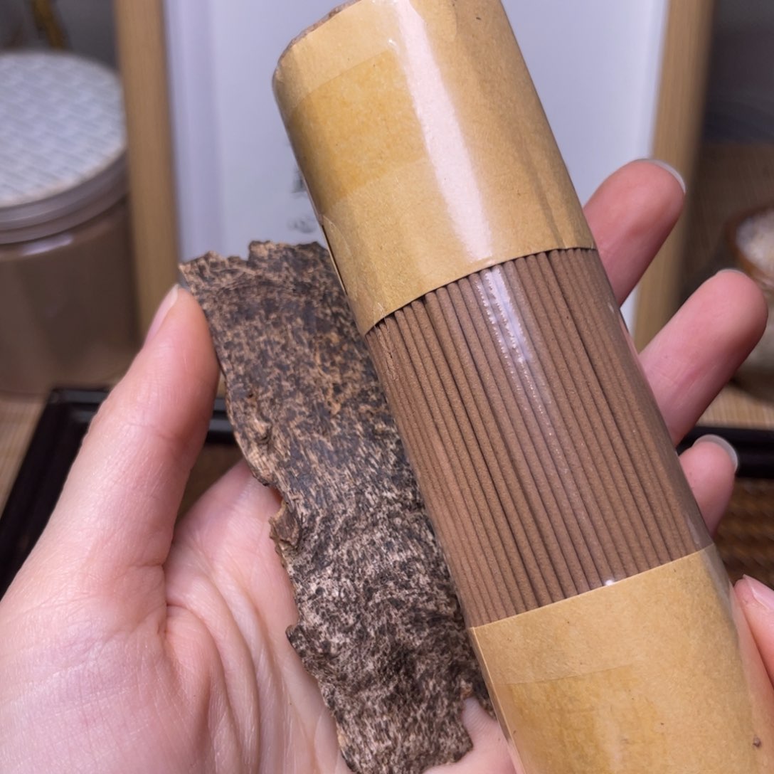 海南尖峰岭沉水包头香5克