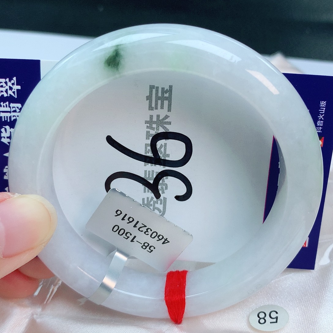 翡翠手镯未镶嵌缅甸天然A货翡翠