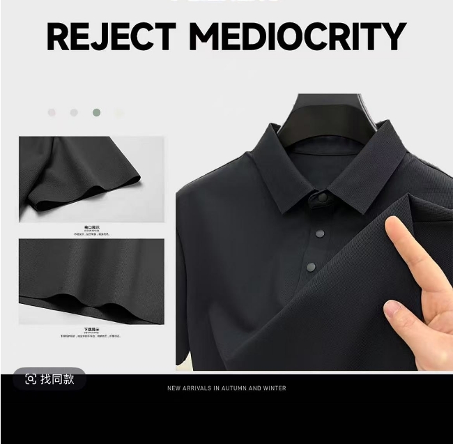 【YH】夏季新款休闲POLO衫