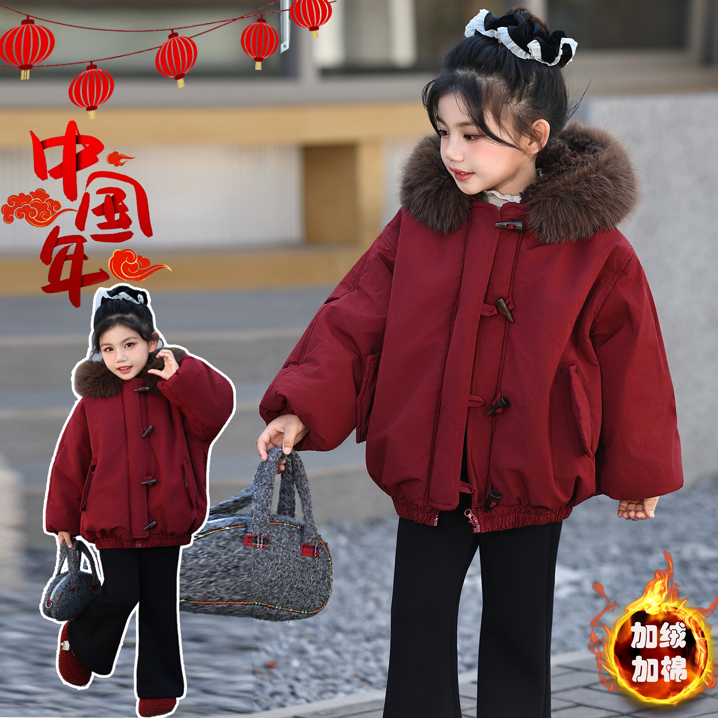 【DZ】冬季新款儿童时尚加绒加厚保暖连帽牛角扣派克服外套HCE314