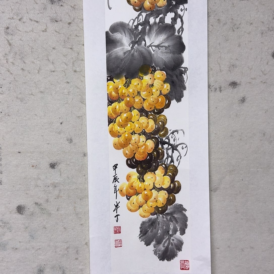 书法75866555558699