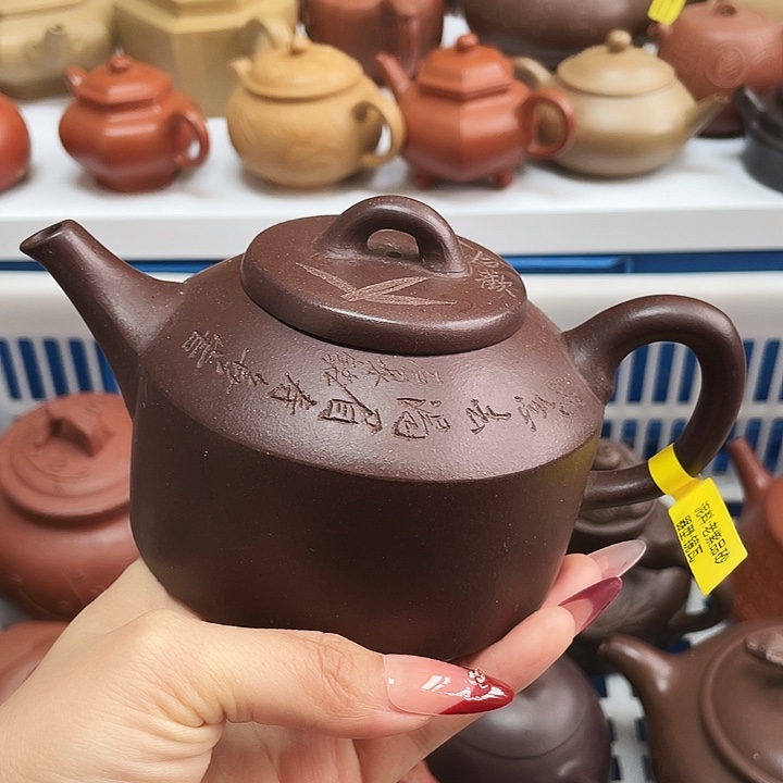 茶壶紫砂宜兴紫砂壶