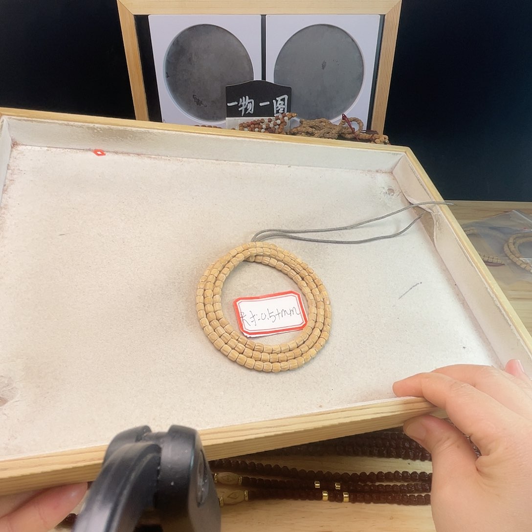 柏香籽/百香籽吊坠