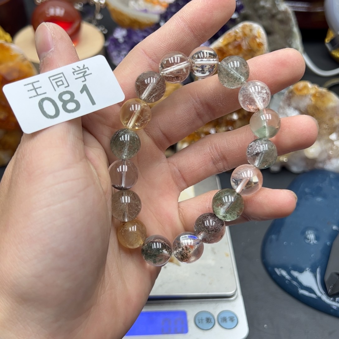 水晶水晶摆件未镶嵌彩***去81