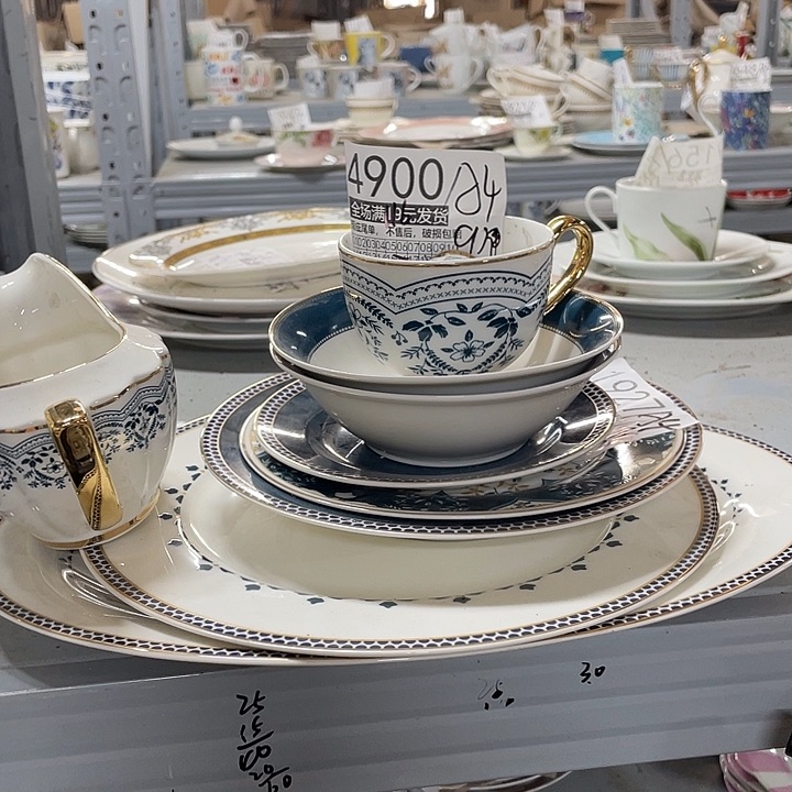 碗外贸瑕疵尾单不售后，介意慎拍，满19包邮