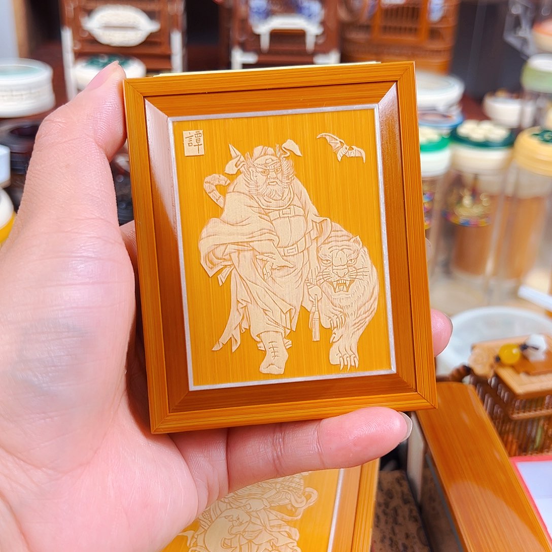 竹钟馗图案留青雕刻黄蛉盒➕大黄蛉