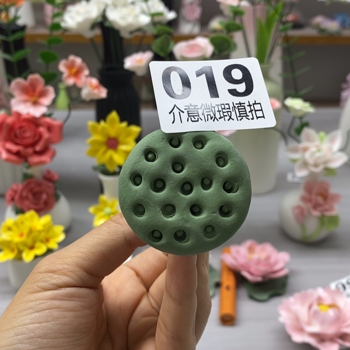 陶瓷陶瓷材料加工