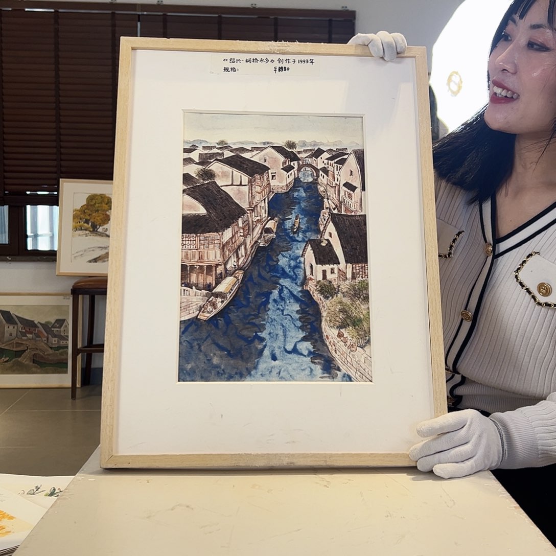 版画亲签限量发行s版