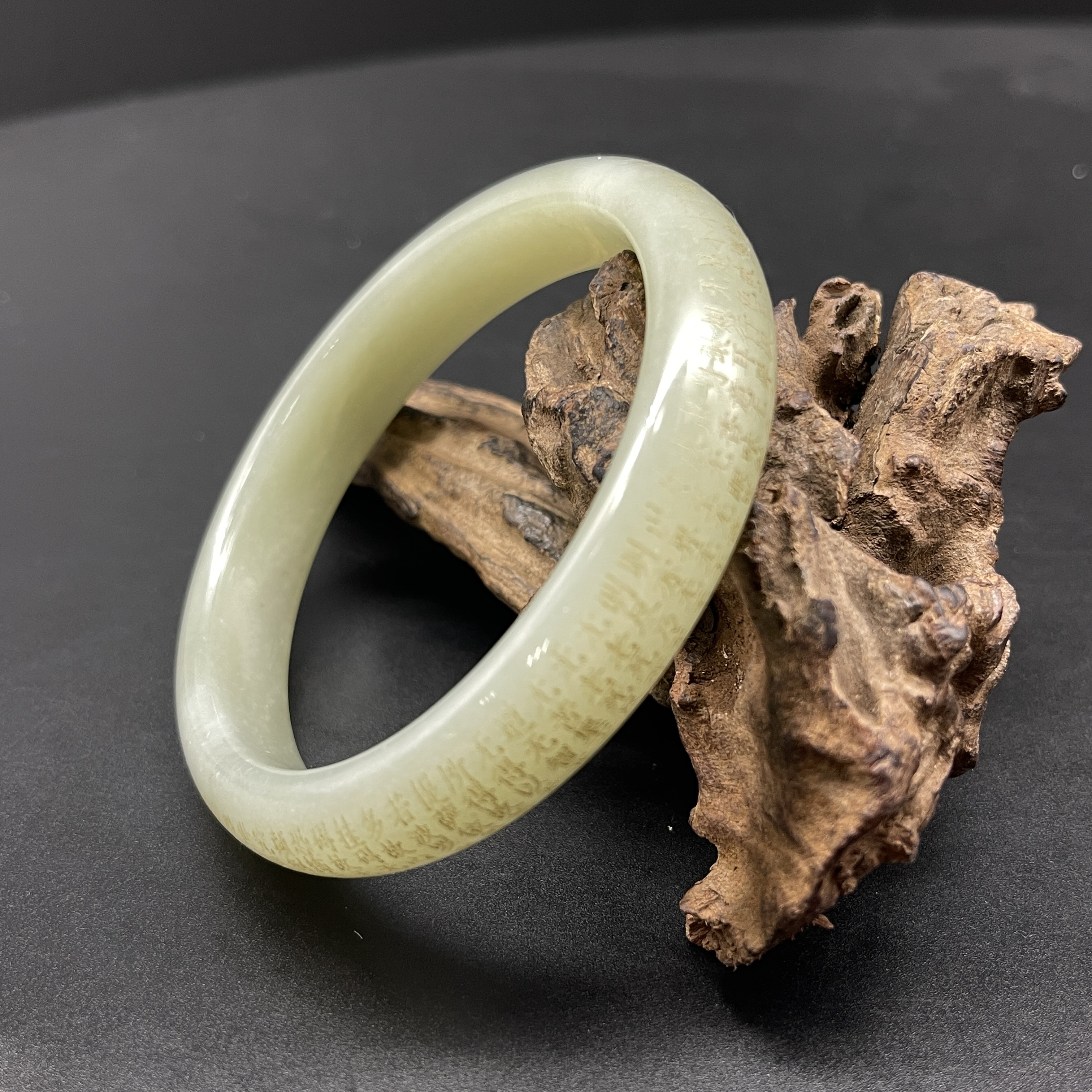 《创汇》和田玉手串    山东文物商店泰运 ZZXCEH610954