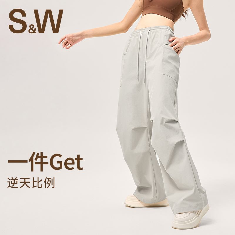 SW速惟 美式工装女夏阔腿显瘦高腰裤薄款垂感速干休闲裤6238
