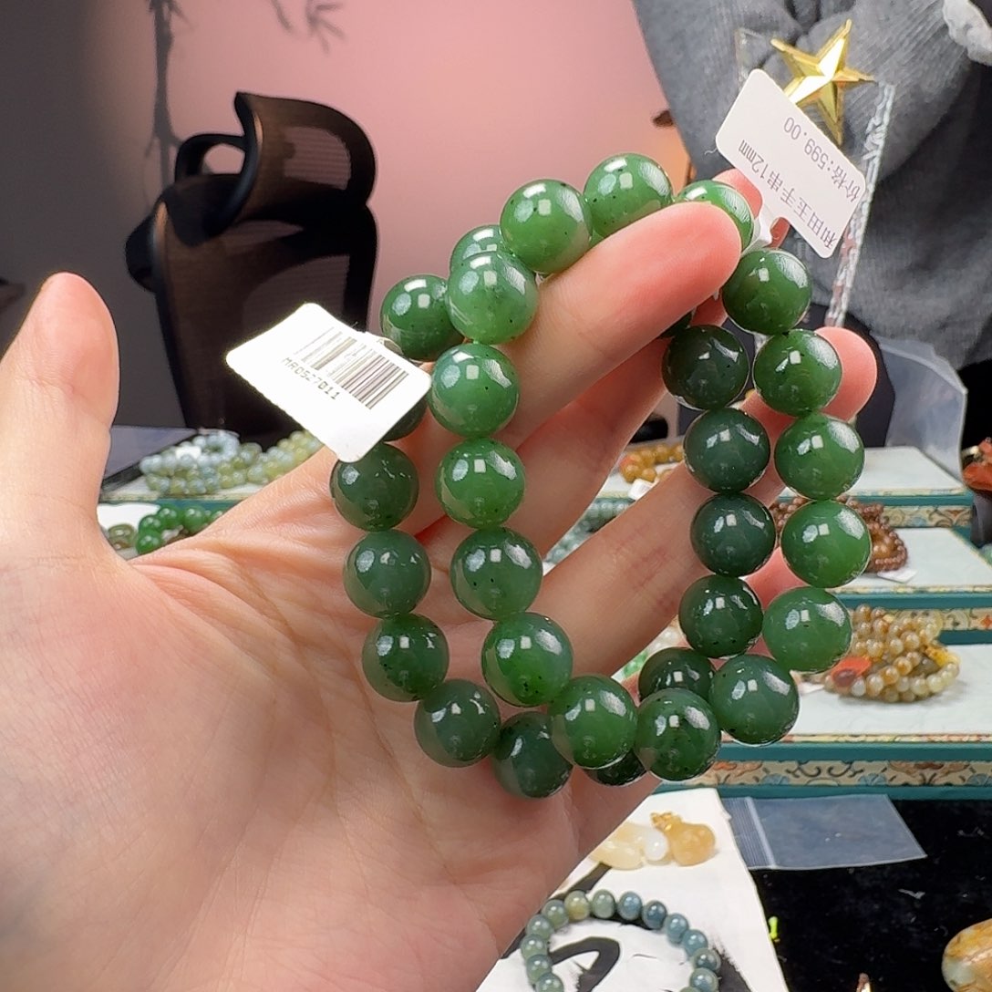 和田玉手串拍一发一多样性发货未镶嵌