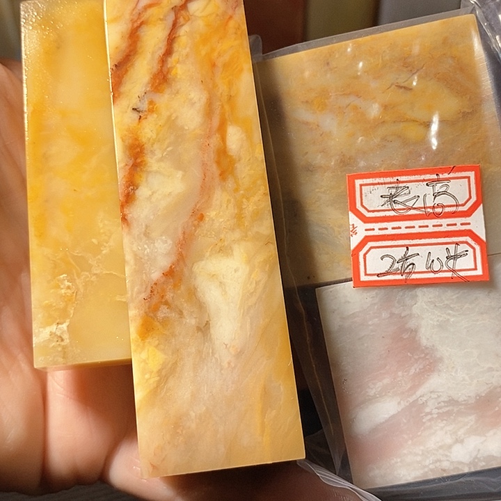 巴林石印石老****备巴林石雕刻艺术品