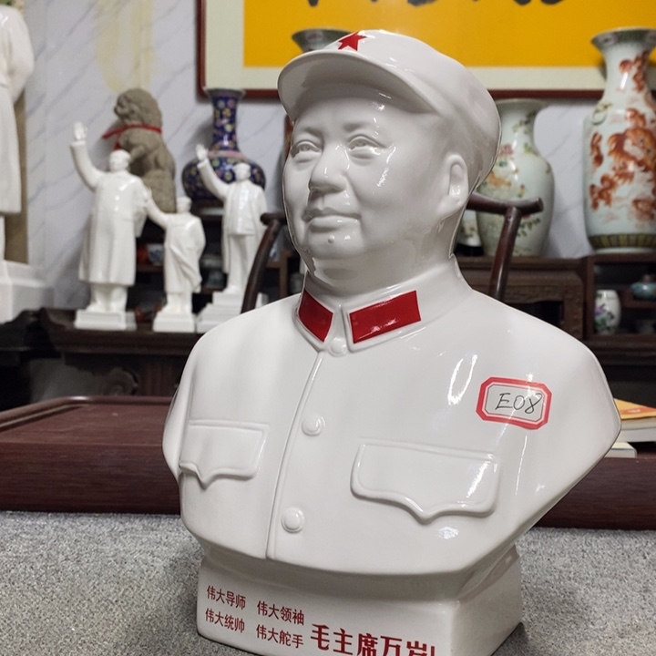 瓷片摆件家居设计的设计风格