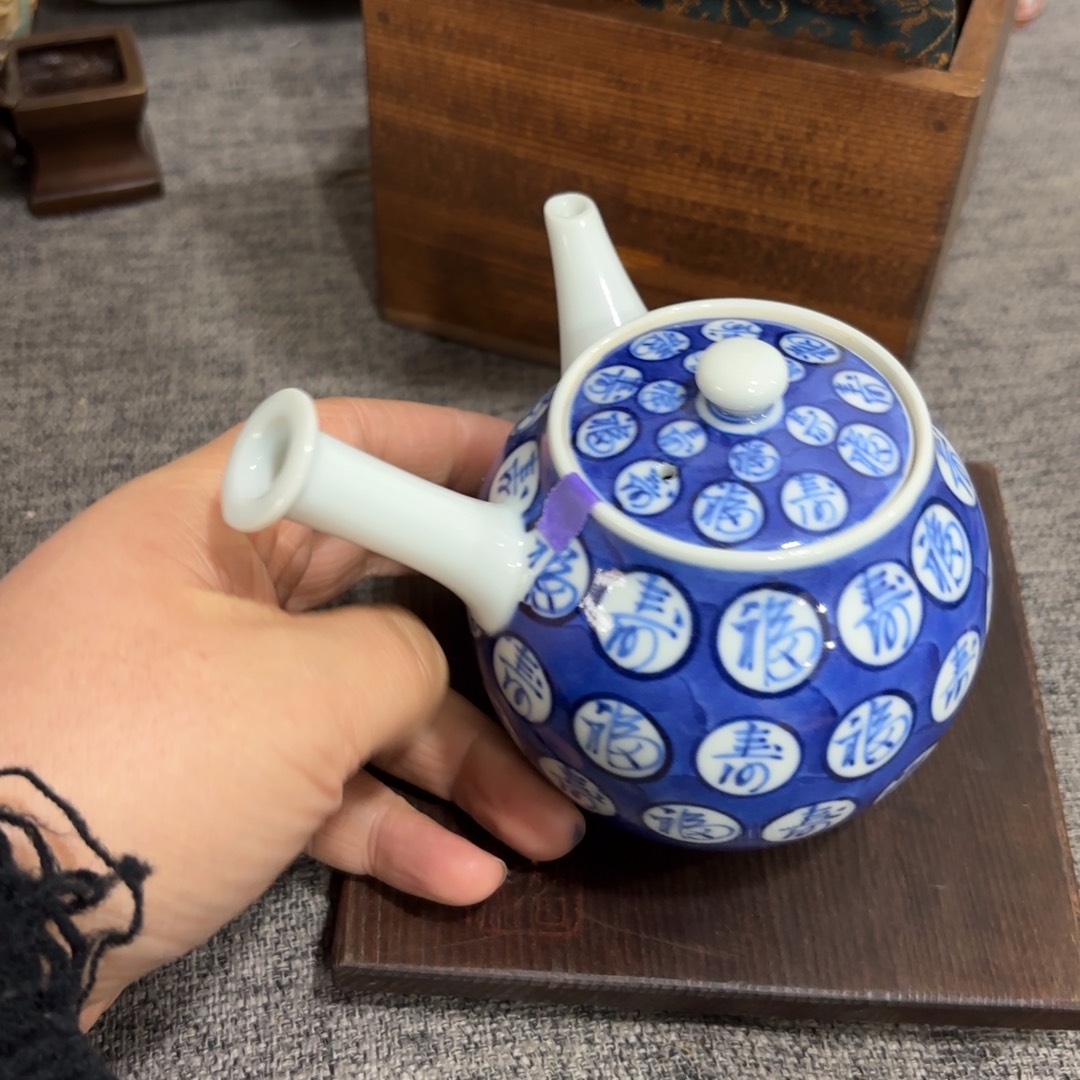 非常好看的物品 The 