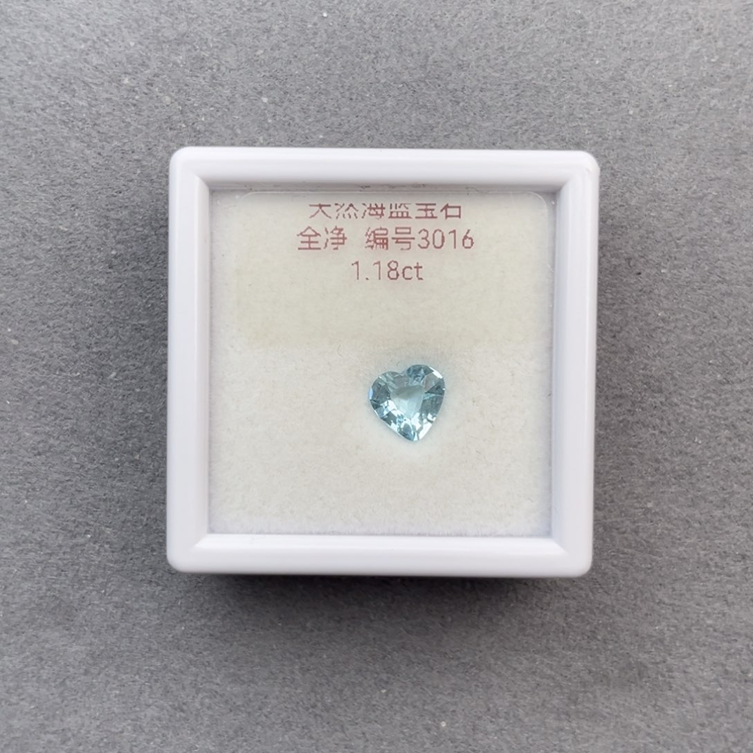 海蓝宝石裸石未镶嵌天然全净无瑕