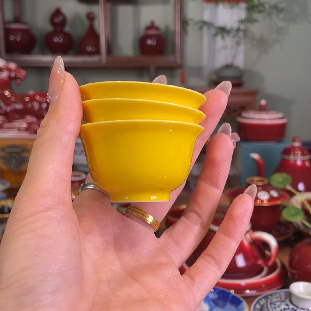 酱*一清欢雅玩原矿帝王黄一口杯3个