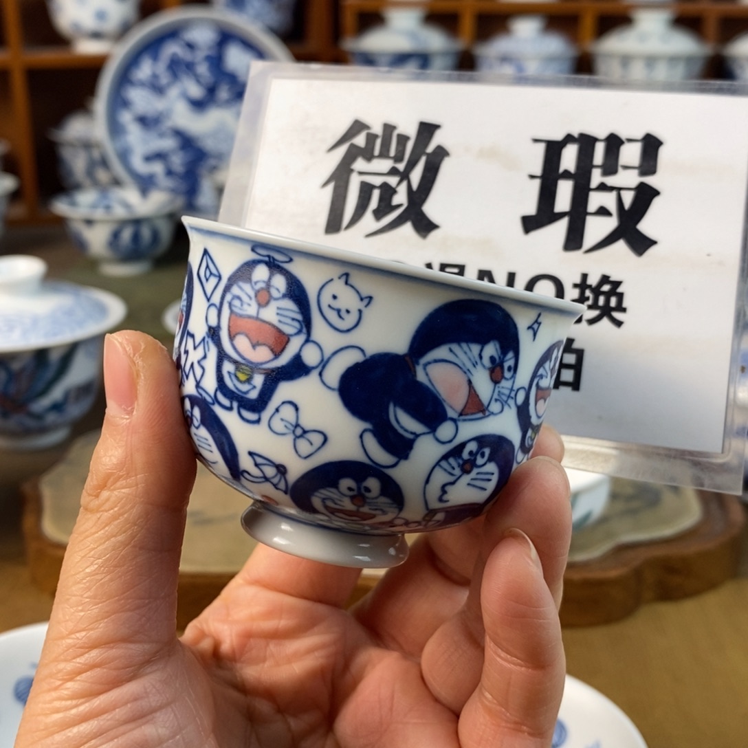 瓷片景德镇陶瓷手绘茶器381