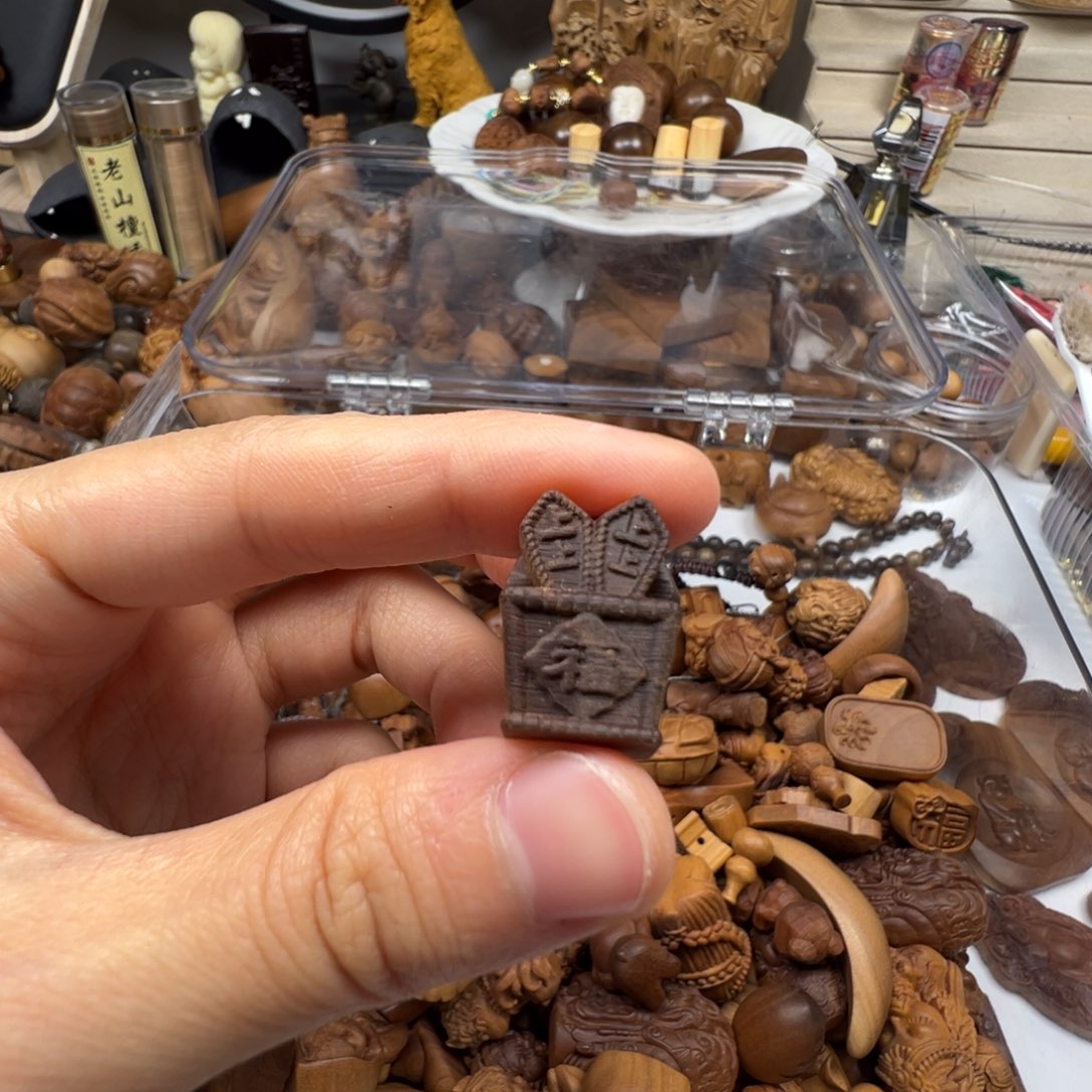 檀香木上上签老山檀