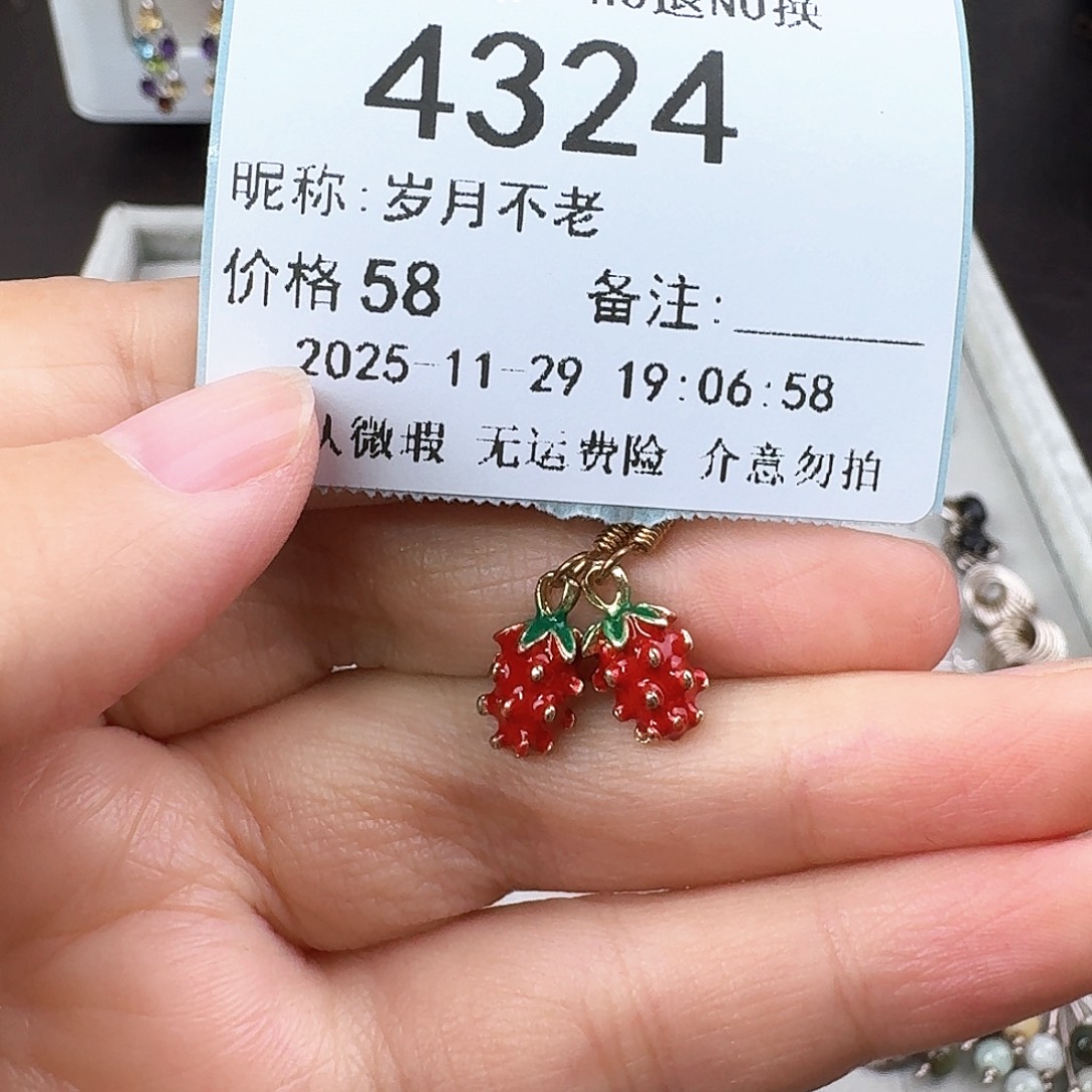 岁***老无非金属非金属925银