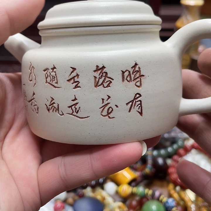 鹰***空紫砂茶壶精美雕刻精美