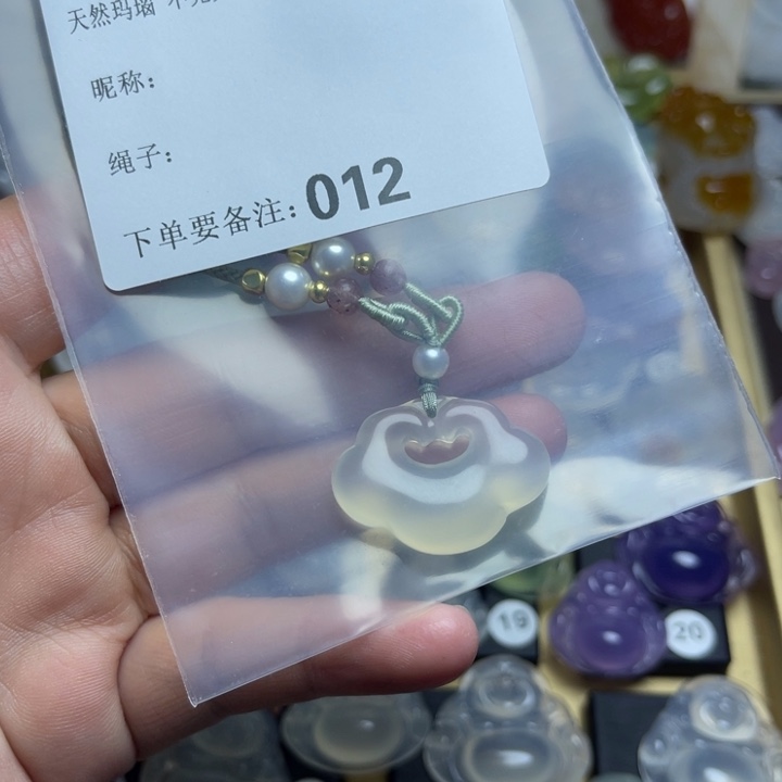 玛瑙/玉髓颈饰未镶嵌、