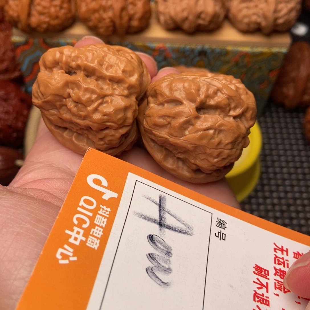 吊坠文玩核桃蛤蟆