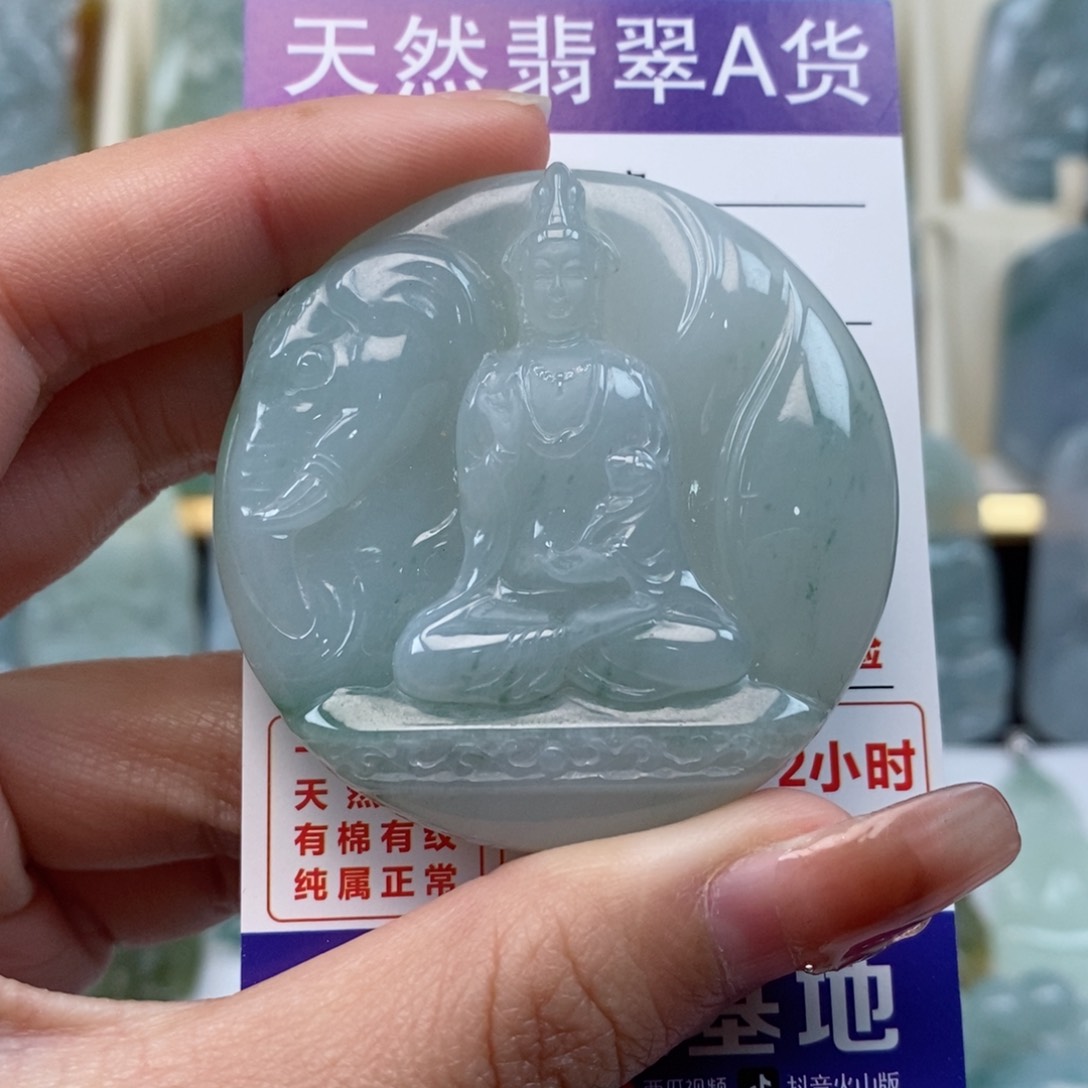 翡翠颈饰未镶嵌普贤天然缅甸翡翠