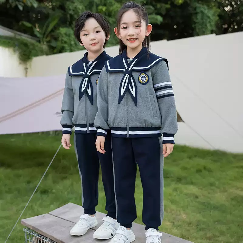 春秋校服中小学生班服校服幼儿园园服灰色三件套男女童运动服服装
