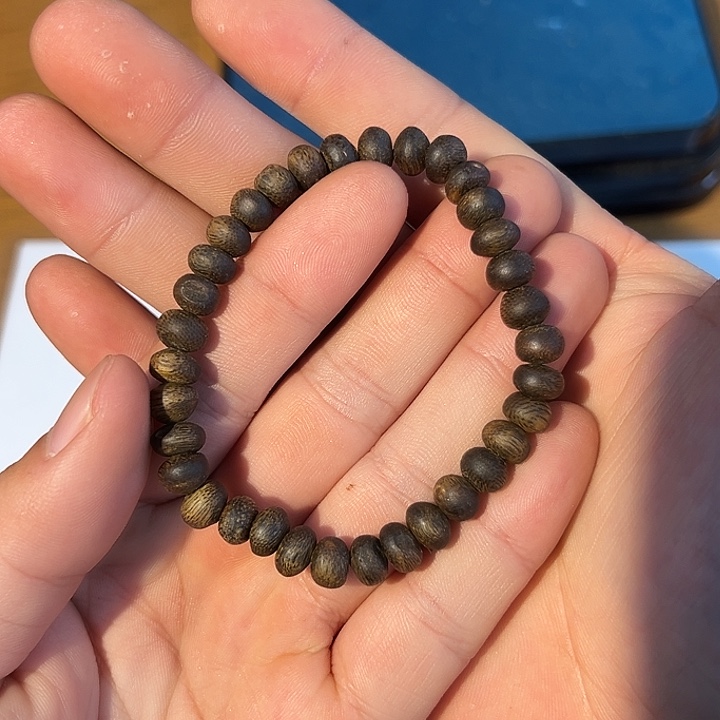 沉香手串虫漏单圈沉水多样性发一条