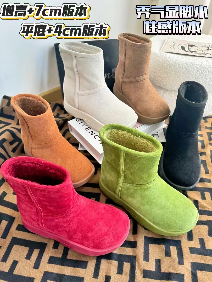 【YULIN】小b秀气版本～7cm跟高厚底棉花脚感雪地靴