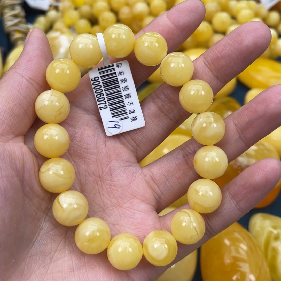 琥珀裸石未镶嵌琥珀蜜蜡w 19
