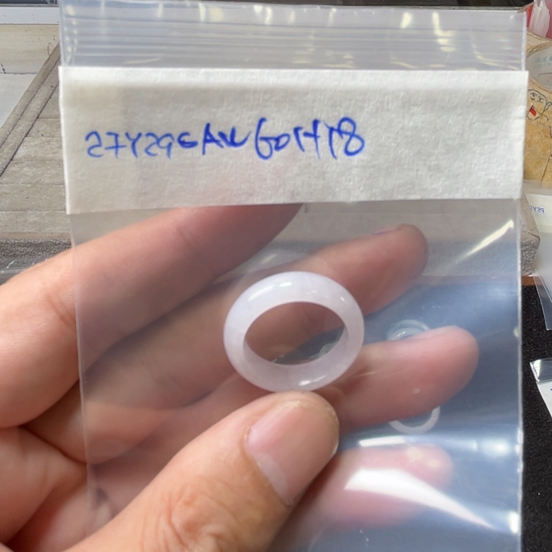 定制翡翠未镶嵌圈口18