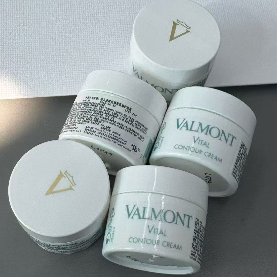 法 4D滋润眼霜15ml刷