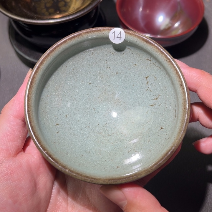 茶盏我们是有共同话题有分歧