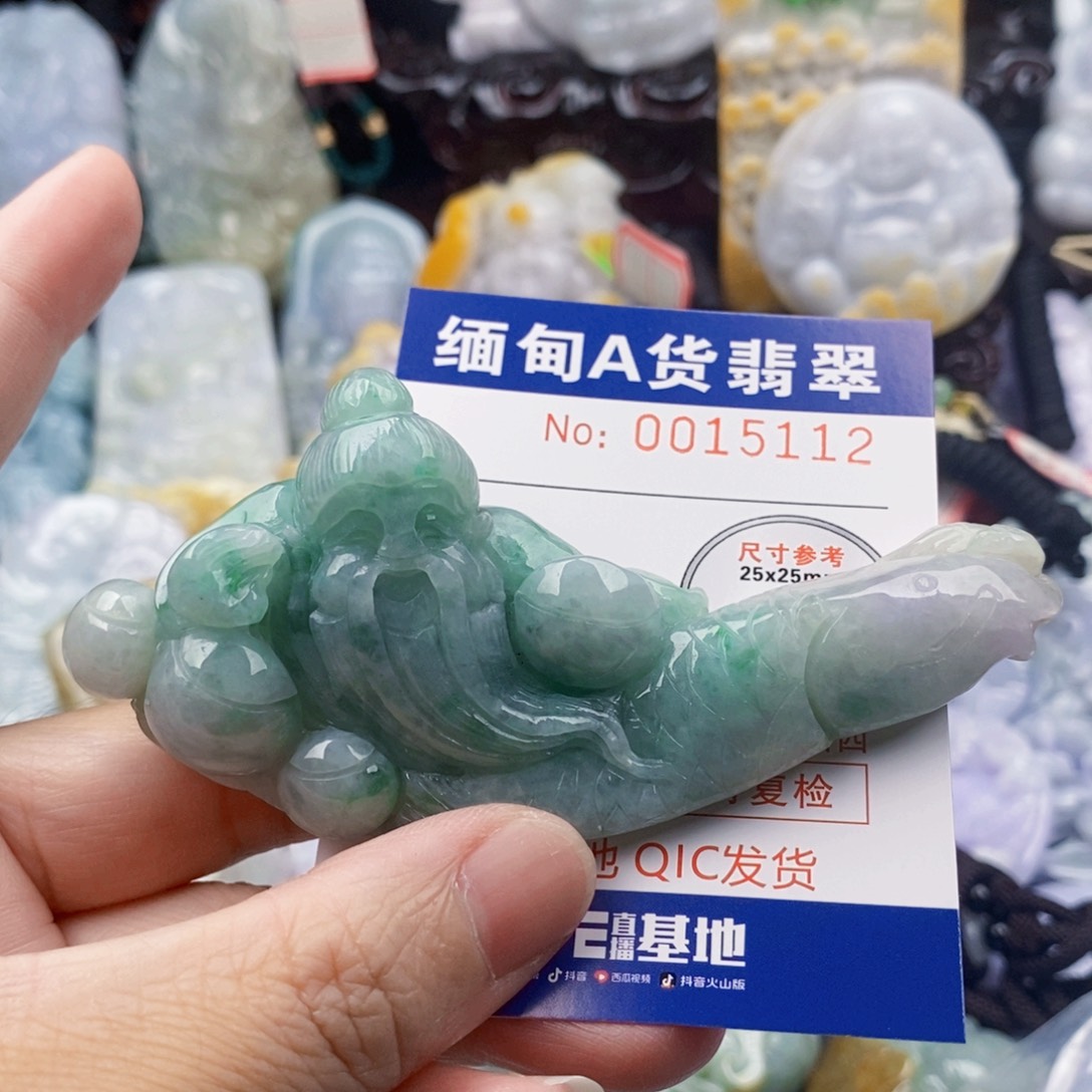 *****吊坠(不含链)未镶嵌翡翠