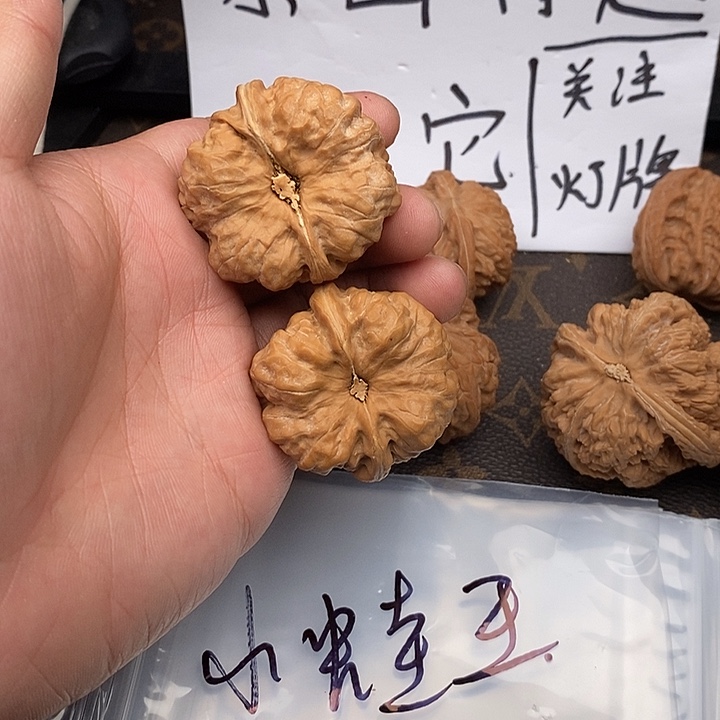 吊坠文玩核桃w963946694694694479