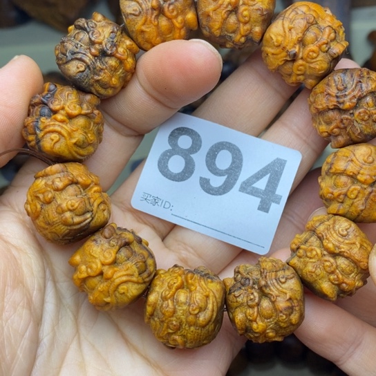 贡木手串/手链贡木贡木