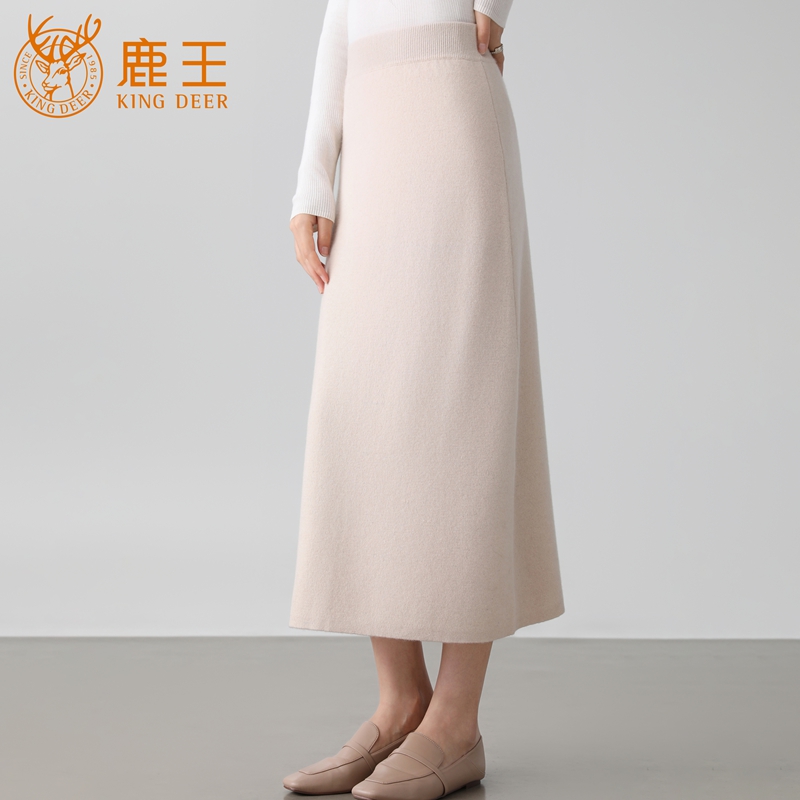 鹿王25秋冬新款女松紧腰100山羊绒休闲针织半身长裙 加厚 XM1682