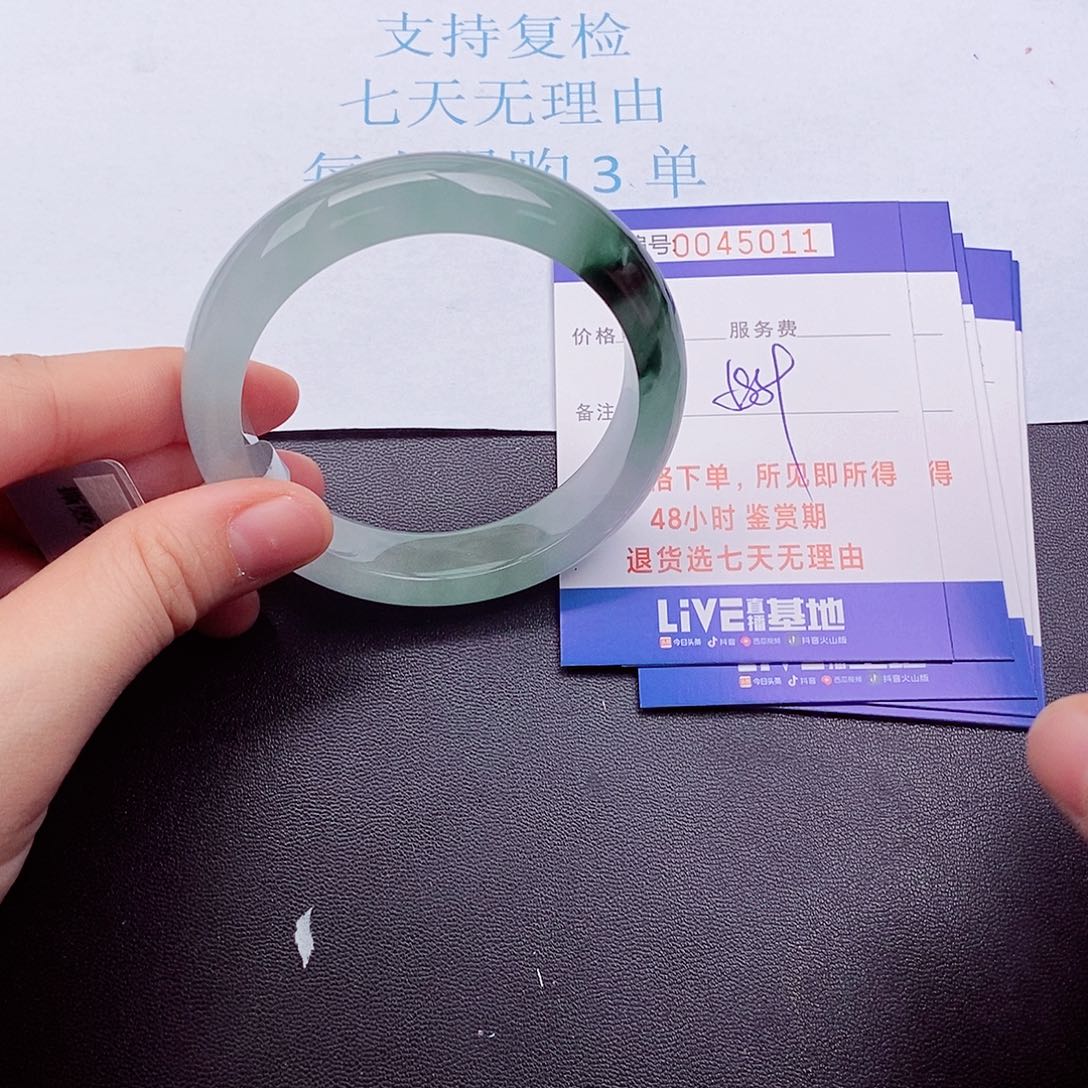 拍下实物为准000000