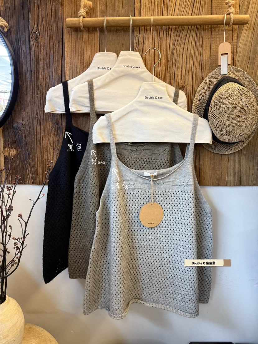 CHAI#890671#镂空吊带上衣 FL