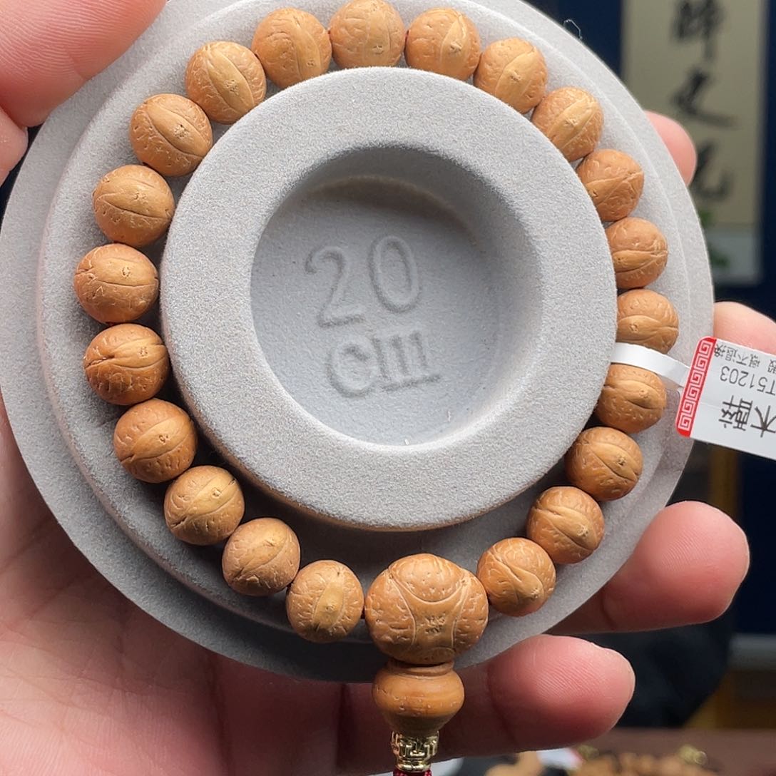 凤眼菩提吊坠菩提6