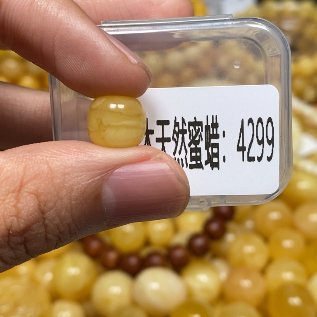 蜜蜡未镶嵌珠宝奇石